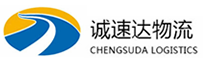 温州到古交市物流公司